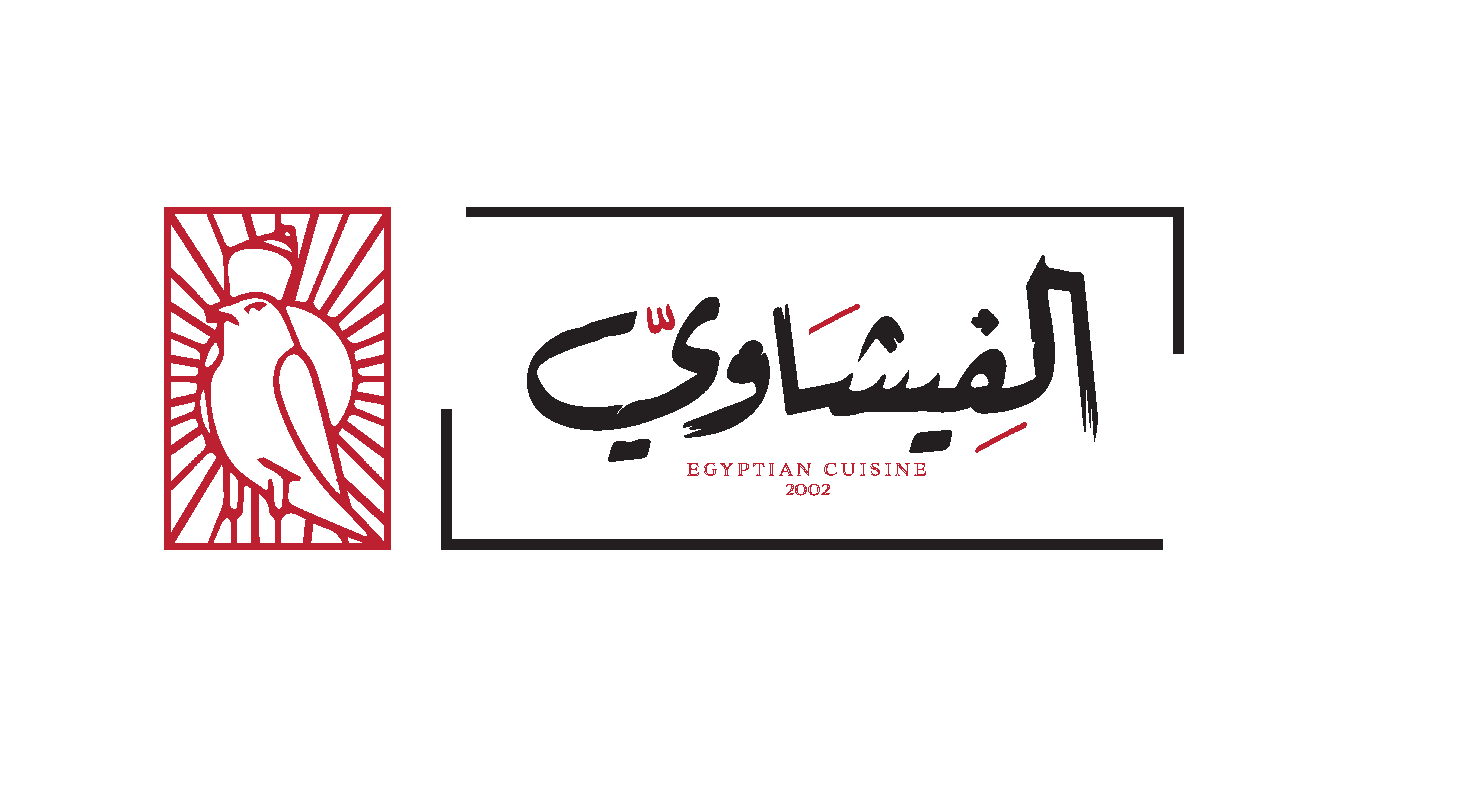 Restaurant logo
